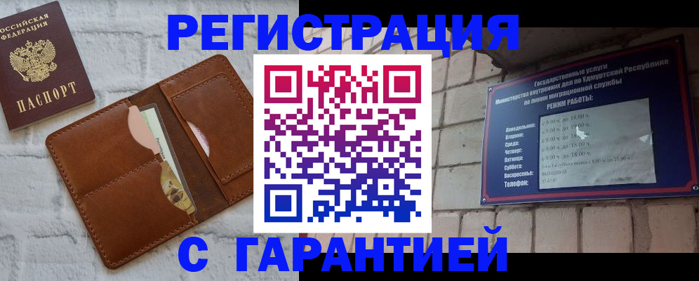 форма 3 в Нижнем Новгороде